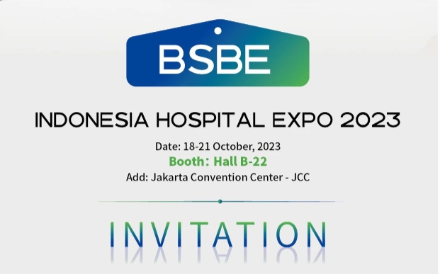 开幕在即，开云online(中国)即将参展HOSPITAL EXPO 2023！