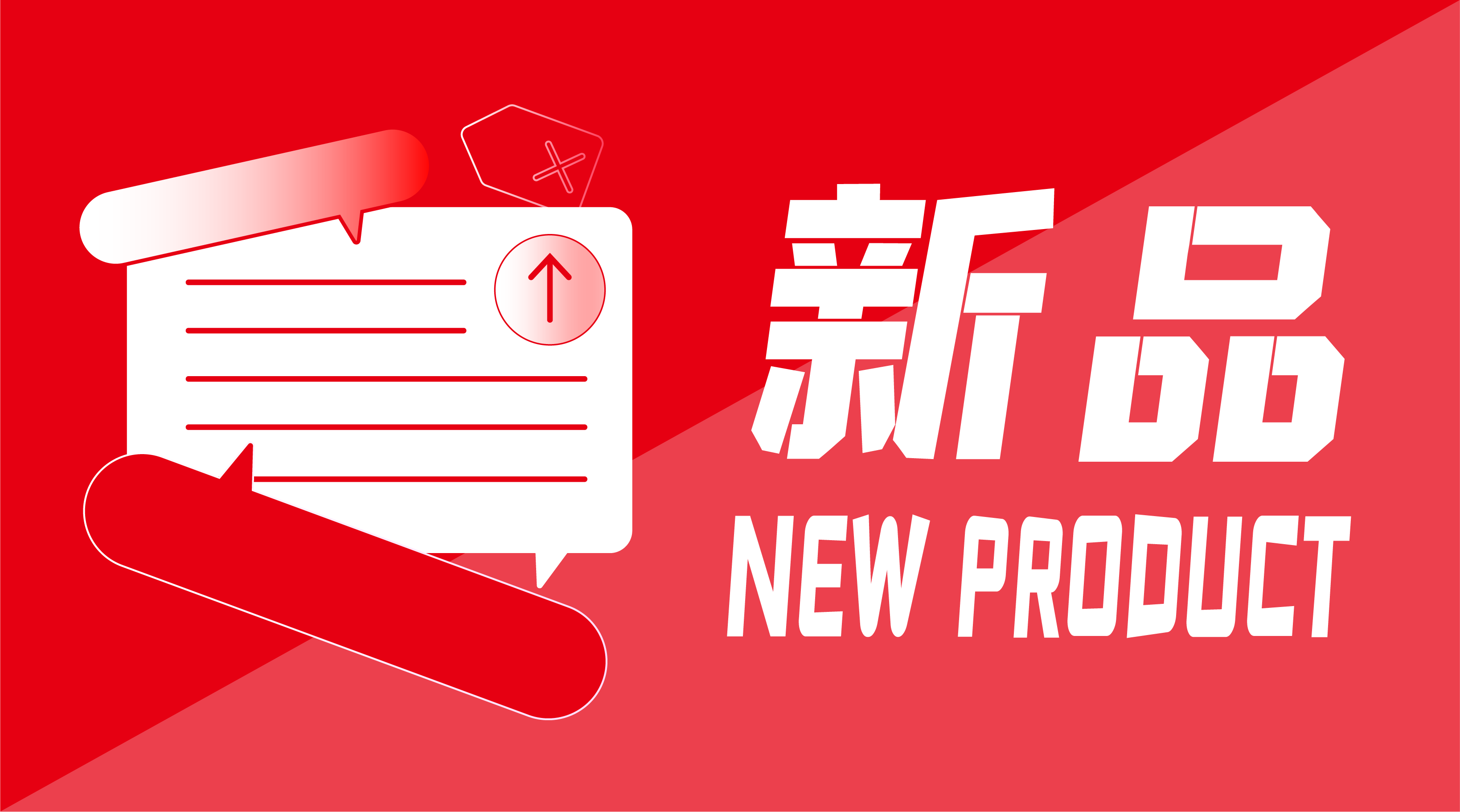 新品闪耀！开云online(中国)全自动化学发光免疫分析仪获证！