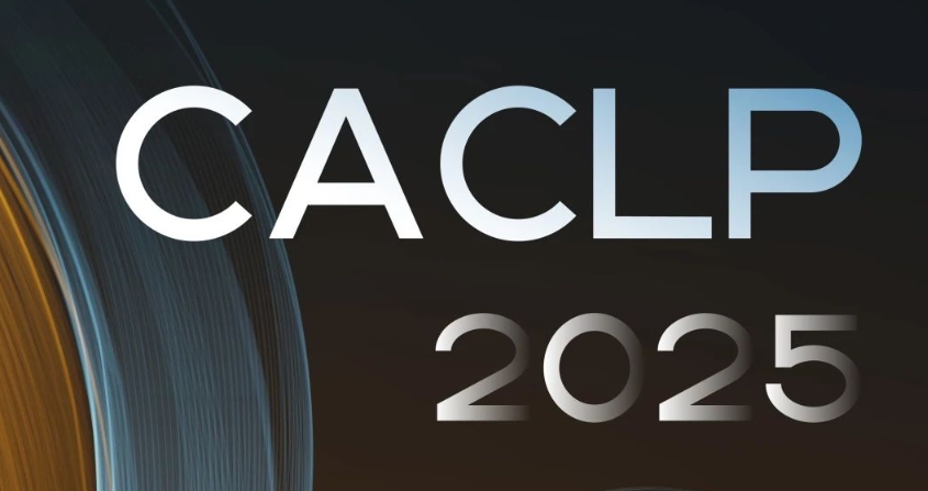 CACLP 2025  开云online(中国)从“浙”里焕新启“杭”！