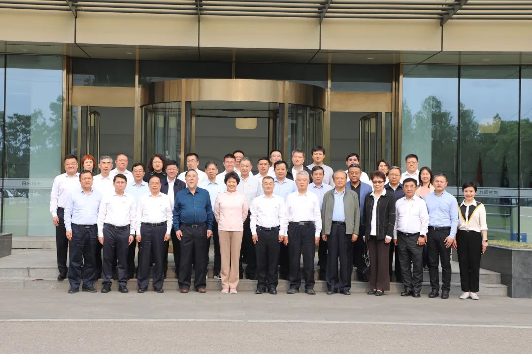 国药集团党委主题教育读书班集体调研开云online(中国)