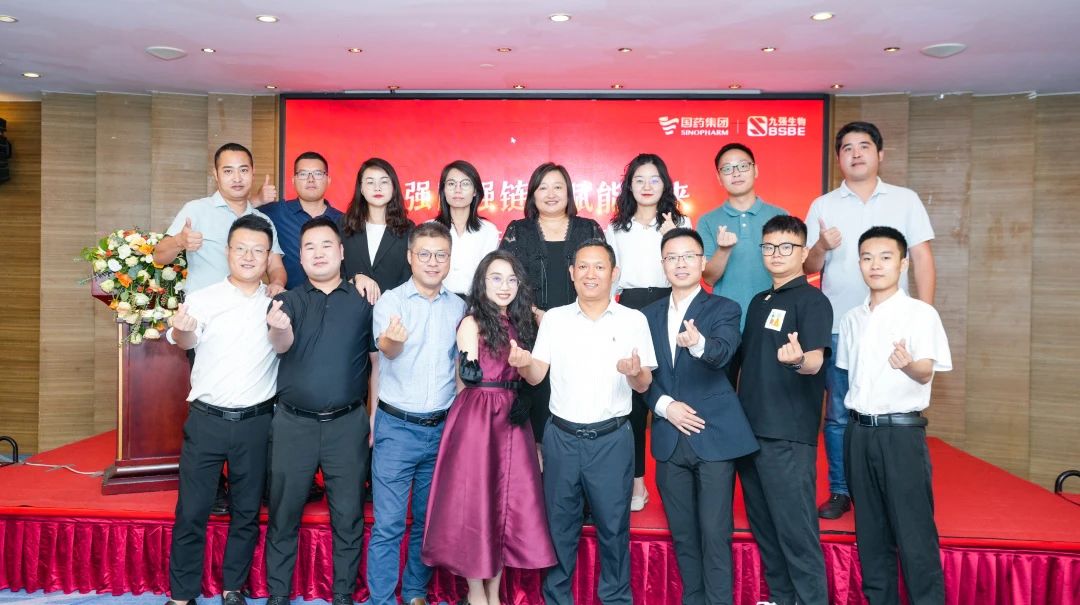 强圈强链，赋能未来——开云online(中国)2023四川省经销商交流会成功举办！
