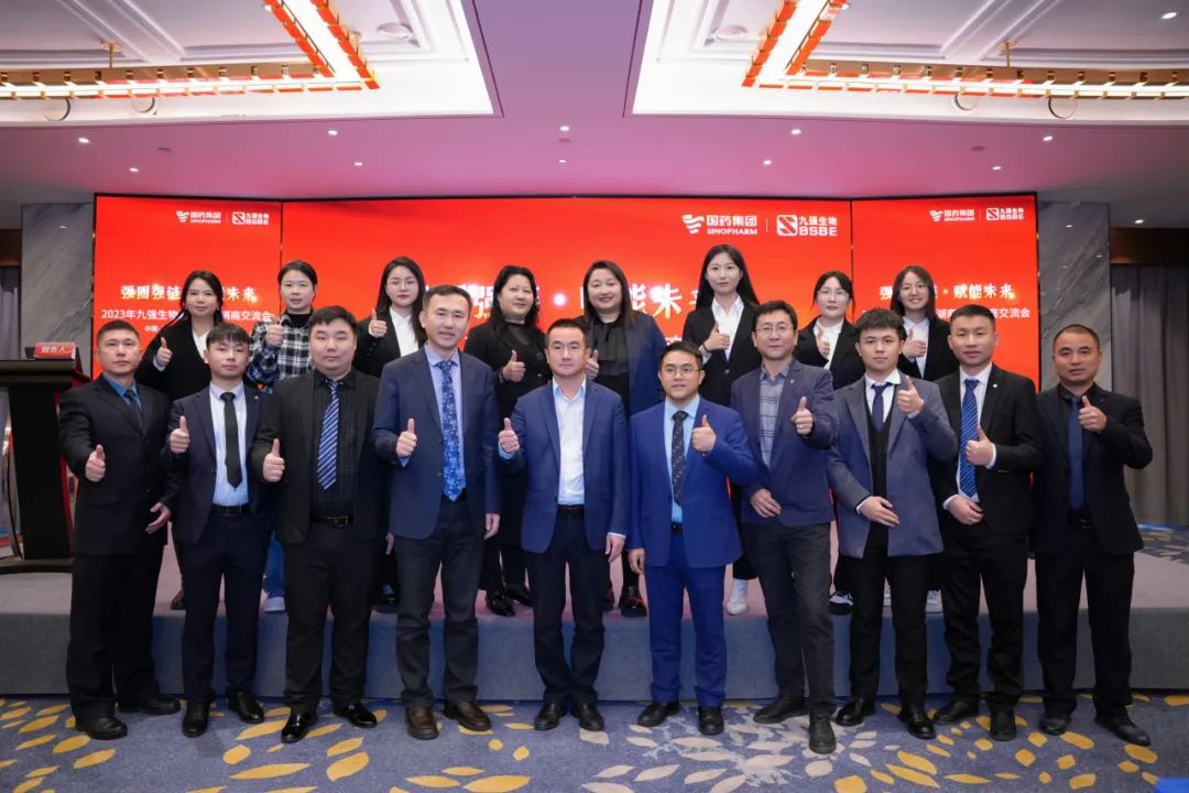 湖南站 | 开云online(中国)2023“强圈强链·赋能未来”经销商交流会圆满召开！