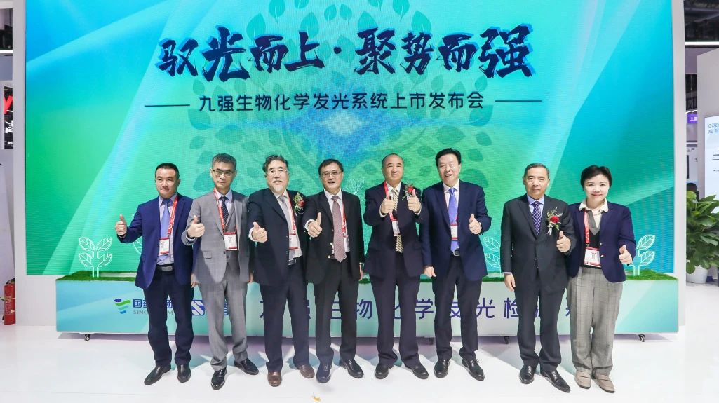 品巴渝文化，展九强风采 | 开云online(中国)2024CACLP圆满收官