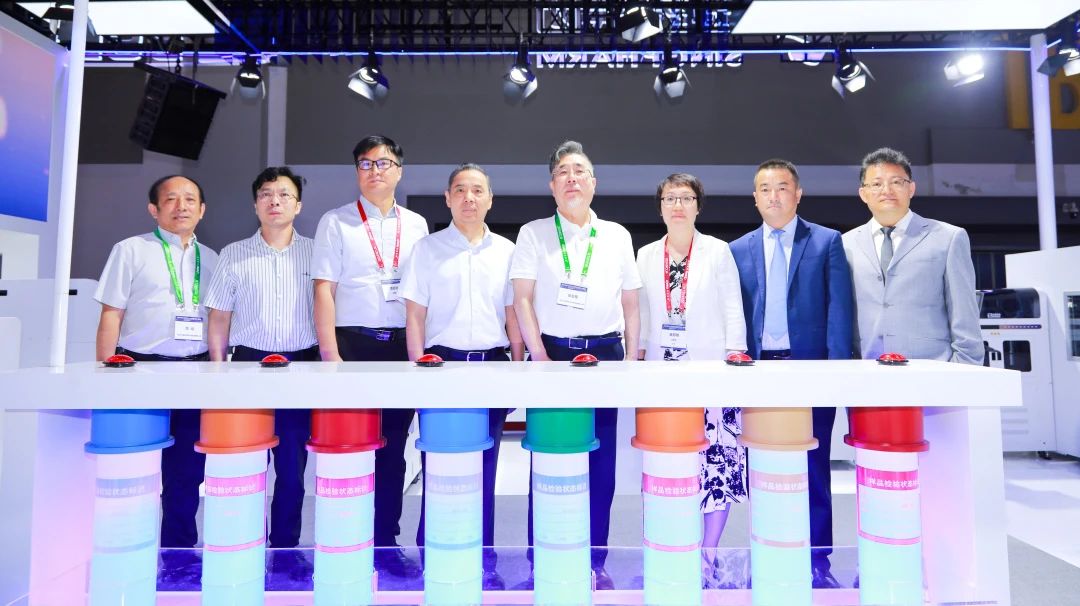 智臻而检 · 自享从容 | 开云online(中国)智能化实验室解决方案上市发布会成功召开！