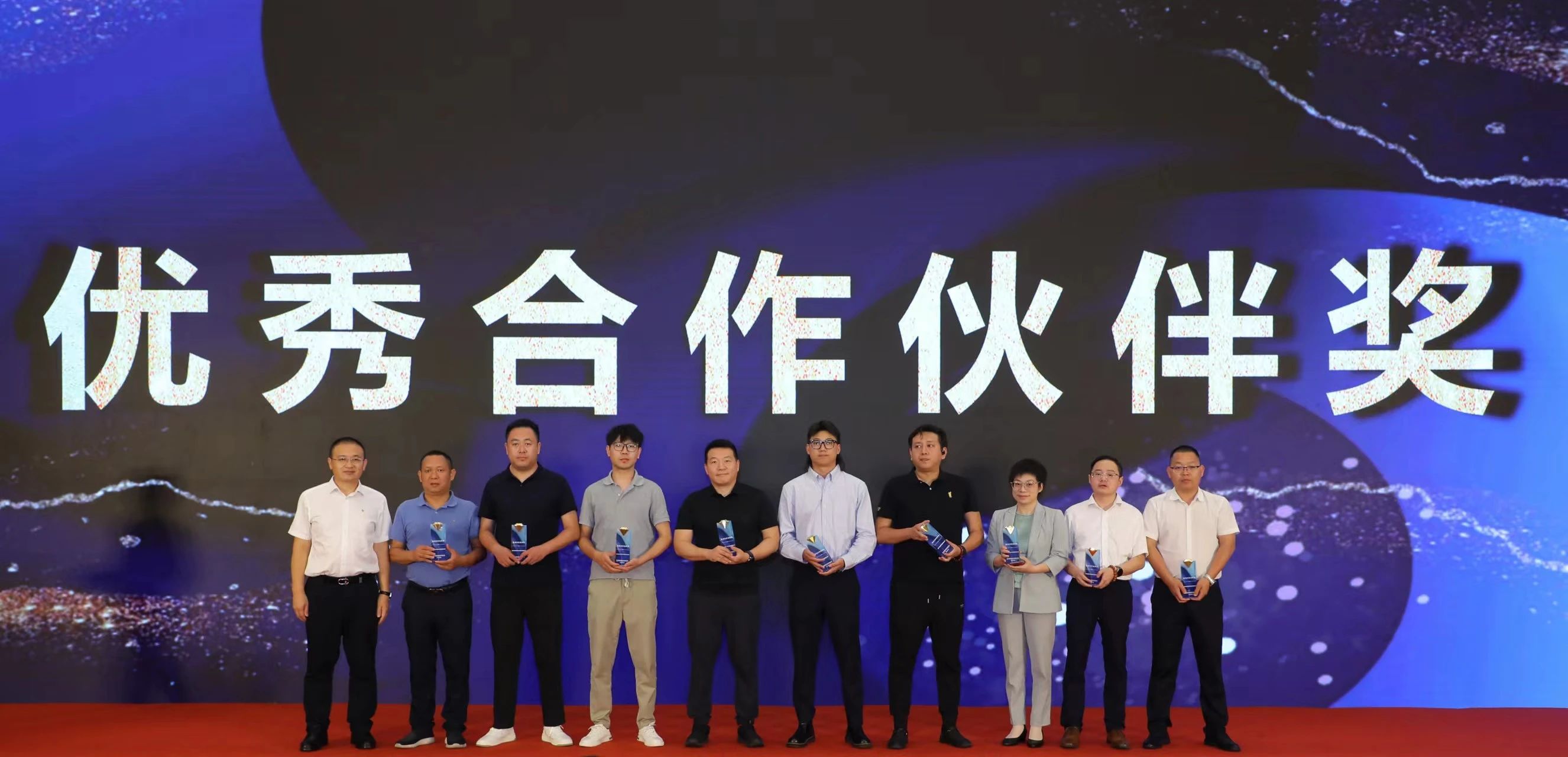 快讯 |开云online(中国)荣获国药器械优秀合作伙伴荣誉